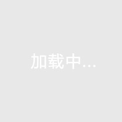 360直播